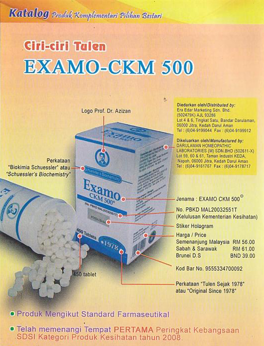 examo-ciri-tulen-produk-era-edar_1