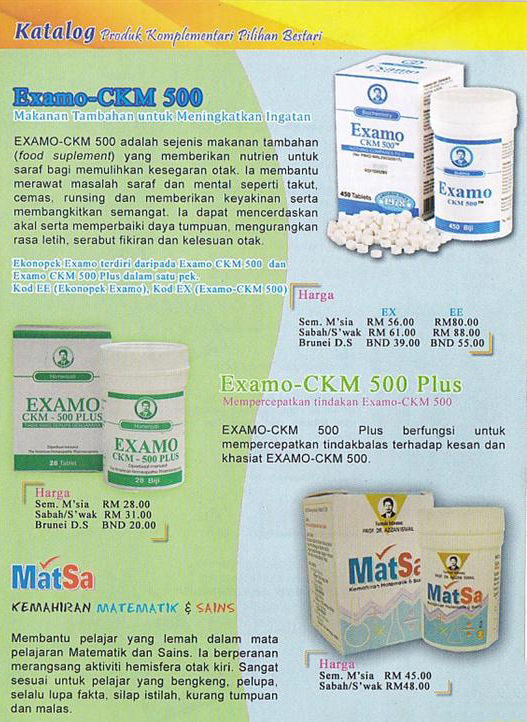 examo-ciri-tulen-produk-era-edar_2a